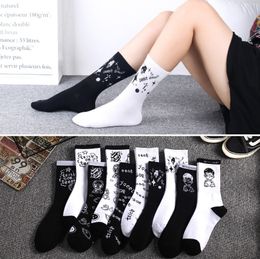 Ader error world Black white socks Men's and Women's Breathable Skateboard Street Dance Casual Harajuku Socks