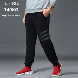 Man Track Pants Sweat Joggers Loose Elastic Stretch Plus Size Big 6XL 7XL Broek Mannen Sweatpants Sports Hombre Men's Clothing 210715