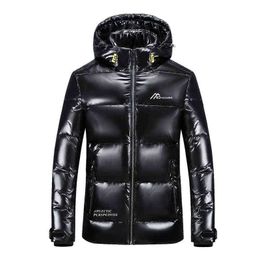 Men's Down Parkas 2021 Winter Jacket 90% White Duck Coat Removable Hat Hood Warm Waterproof Zipper Shiny Parka Outwear T220921