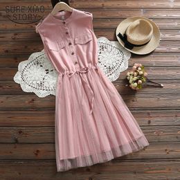 Casual Elegant Belt Waist Sleeveless Lace Blue Dresses Women Summer Dress Cotton Mesh Pink Vestidos Clothes 3518 50 210527