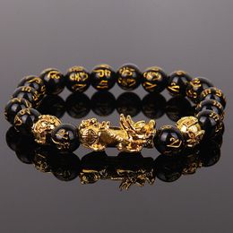 Strand Beaded Strands Wealth And Good Luck Chinese Fengshui Pixiu Bracelet Unisex Wristband Men Women Bracelets Obsidian Beads Jewelry Gift