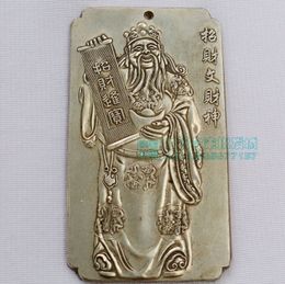 Chinese tibet Silver Bullion thanka Fengshui Bring wealth god statue necklace pendant metal handicraft