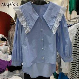 Korean Cute Peter Pan Collar Loose Blouse Elegant Lace Patchwork Long Sleeve Blusas Single Breast Spring Shirt 210422