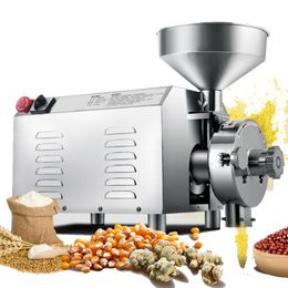 50-120kg/h Commercial Grain Flour Mill Grinder Soy Wheat Rice Sesame chilli Powder Grinding Milling Machine