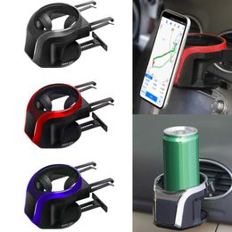 Car Universal Car Air Vent Drink Cup Bottle Holder 2 in 1 Adjustable Magnetic Mobile Phone Mount Bracket Stand Cradles