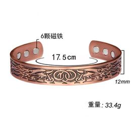 bangle Red Copper Magnet Bracelet Wholesale European and American Retro Energy Reds Coppers Magnetics Bracelets