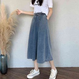 Denim Wide-leg Pants Women's Summer Thin Loose Drape Plus Size High-waist Casual Cropped Trousers 211129