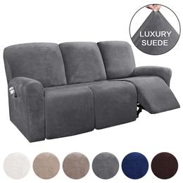 3 Seat Recliner Sofa Chair Cover All-inclusive Armchair Non-slip Relax Armchair Cover Elastic Suede Couch Chair Protector 211102