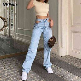 Straight Leg Jeans For Women High Waist Loose Fit Blue Wash Casual Denim Trousers Fashion Baggy Mom Pants 211129