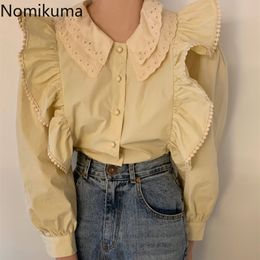 Nomikuma Korean Ruffle Patchwork Women Blouse Double Peter Pan Collar Sweet Shirt Spring Puff Sleeve Elegant Blusas 6F115 210427