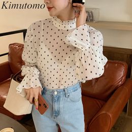 Kimutomo Women Vintage Blouses Spring Autumn Chic Korean Female Stand Collar Polka Dot Wild Flare Sleeve Tops Elegant 210521