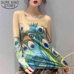 Autumn Fashion Women Long Sleeve T-shirts Casual Printed Basic Tee Shirts Thin Slim shirts Elegant Top 6135 50 210506