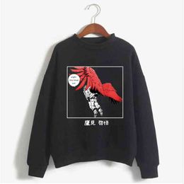 2020 Harajuku My Hero Academia Unisex Hoodies Japanese Anime Hawks Printed Men's Hoodie Streetwear Casual Sweatshirts H1227