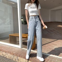 Women's Jeans Summer High-waist Wide-leg Pants Women Are Thin And 2021 Loose Drape Straight Light-colored Mopping