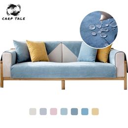 1PCS Waterproof Sofa Cushion Urine-proof Pet Couch Cover For Seasons Universal Non-slip Solid Colour Covers Living Room 211116