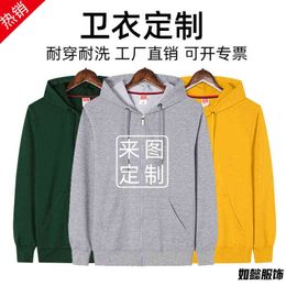 Zipper Hoodie sweaters make Terry spring and autumn thin long sleeve jacket advertising shirt cultural shirt Hoodie printing H1206