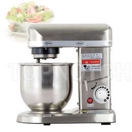 220V Multifunctional Food Blender Stainless Steel Mixing Barrel Commercial Cream Machine Whipped Egg Whites Equipment