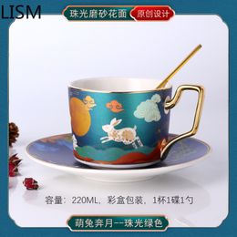 Bone China Ceramic Cute Coffee Mugs and Cups Nordic Luxury Exquisite Afternoon Cup Luxury Traditional Chinese