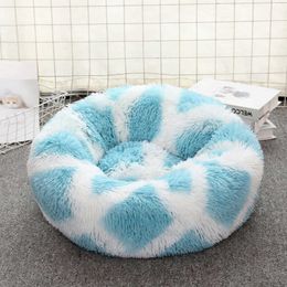 Dark Round Cat Bed House Soft Long Plush Basket Pet Sleeping Bag Puppy Cat Cushion Mat Portable Supplies Pet Dog Bed 210713