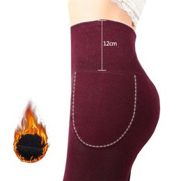 High Waist 12CM Women Leggings Winter Warm Pants Slimming Thicken Good Elastic Women's Keep Velvet Body Shaper 211221