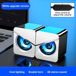 USB 4D Shocking Stereo Surround Sound LED PC Speakers Gaming Bass Wired Desktop Computer Laptop