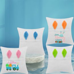 40*40cm Easter Pillowcases Polyester Sublimation Pillowcover Square Rabbit Ears Pillow Case With Book Pocket Throw Sofa Cushion Decor