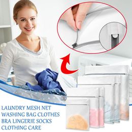 Laundry Bags Zipped Wash Mesh Bag Clothing Care Foldable Protection Washing Net Philtre For Lingerie Underwear Bra Socks Clothes