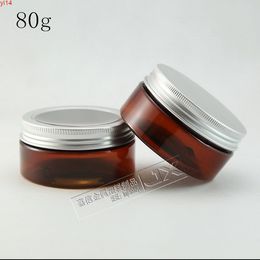 80g/ml Brown Red Plastic Flat jar Bottle Wholesale Retail Originales Refillable Cosmetic Cream Pomade Sample Containers jarsgood qty