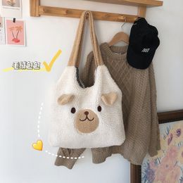 HBP Handbags shopping bag winter new imitation lamb wool large capacity Plush embroidery versatile casual shoulder bag Handbag