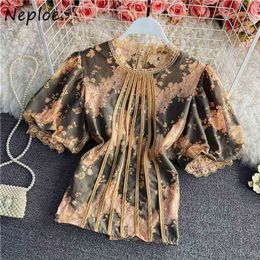 Neploe O Neck Puff Short Sleeve Pullover Blouse Women Elegant Print Holiday Bohemian Blusas Spring Slim New Shirt All Match 210423