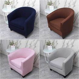 1Set Solid Colour Spandex Club Armchair Slipcover Relax Single Seat Tub Sofa Couch Cushion Cover with Free 211207