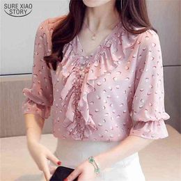 Summer Womens Tops and Blouses Fashion Printed Chiffon Blouse Women Korean Ruffles V-neck Office Lady Clothes Blusas 9619 210506