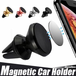 360 Degree Freely Rotating Aluminium Alloy Magnetic Car Air Vent Mount Phone Holder With Retail Box