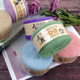 1PC 3pcs Silk Mohair Fine Hand-woven Color Sweater Super Soft Super Silk Wool Ball 50g Yarn for Knitting Y211129