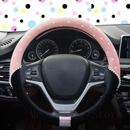 Steering Wheel Covers Speckle Short Velvet Diamond Car Cover Macaron Color Cute Spotted Styling Universal Handlebar Protect