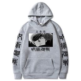 Harajuku Jujutsu Kaisen Hoodie Hip Hop Anime Pullovers Tops Loose Long Sleeves Autumn Man Cloth Y0803