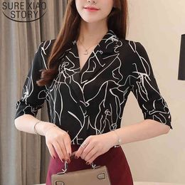 Summer Fashion Women Tops Elegant V-neck Chiffon Shirts Korean Loose Short Sleeve Blouse Blusas Mujer De Moda 8637 50 210427