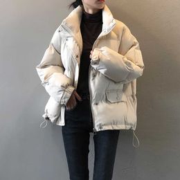 Winter Women's Jacket Korean Style Beige Padded Puffer Coat Parkas Warm Casual Ropa Mujer Invierno Autumn Clothes for Woman 210625