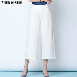 streetwear summer women's white work pants female high waist wide leg pants capris for women trousers woman Plus size 5xl 6xl 210519