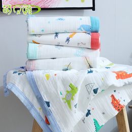 Four-layer Gauze Cotton Baby Bath Towel Wide Edge Baby Air Conditioner Quilt Summer Cool Quilt for Children