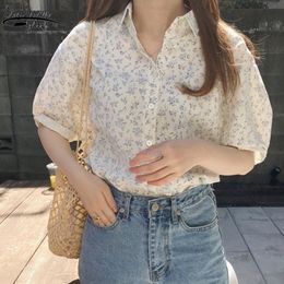 Casual Fresh Brief Blusas Women Floral Short Sleeves Summer Chic Lapel Loose High Street Feminine Shirts 10356 210427