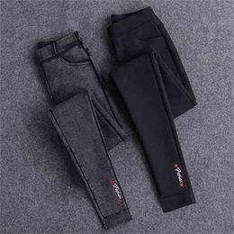 Sexy Embroidery Solid Pencil Pants Women's Full Length Leggings High Waist Stretch Trousers Female Casual Wear Washed Black 210915