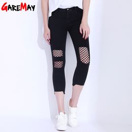 Skinny Jeans Female Ripped For Women Pencil Pants Summer Black Net Denim Hole Ladies Pantalones Mujer GAREMAY 210428