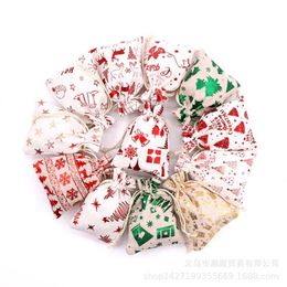 50Pcs/lot Christmas Bronzing Cotton Bags 10x14/13x18cm Drawstrings Jewelry Gift Display Packing Bags Xmas Party Favor Candy Bags 211108