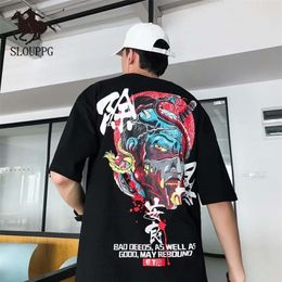 Men's short-sleeved T-shirt new summer men's casual short-sleeved tide brand ins hip-hop half sleeve Chinese style 210324