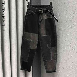 Personlaity Patch Jeans Women's Spring High Wiast Contrast Colour Denim Harem Radish Pants Female Fashion 210427
