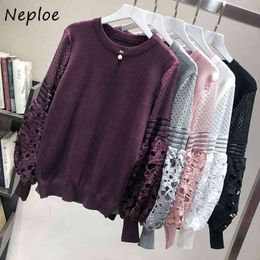 Neploe Hollow Out Lantern Sleeve Mesh Patchwork Pullovers Vintage Loose Knitted Tops Autumn Winter Chic Beading O-neck Sweaters 210423