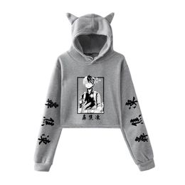 Womens Hoodie Sweater Fox Cartoon Pattern Crop Top Sweatshirt Lumbar Sweatshirt Cropped Hoodie
