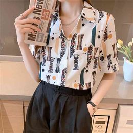 korean fashion est summer Womans Silk top short Sleeve Shirt ladies tops button up shirt Fashion Printed lapel Womens 210507