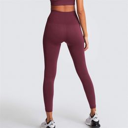 Leggings High Waist Fitess Legging Sport Push Up Women Solid Running Pants Women's Clothing 211215